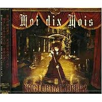Amazon.co.jp: D+SECT: ミュージック
