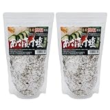 あさ漬け塩(250ｇ)2袋セット 芽かぶ入り 浅漬けの素 浅漬け塩 浅漬け 万能調味料 調味料 国産 調理塩 だし塩 塩 しお めかぶ 芽かぶ 唐辛子 馬場音一商店