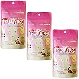 オトナヤギミルク５０ｇ (3個)