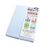 抗菌・消臭 おねしょシーツ(防水シーツ)100×140ｃｍ ブルー 36074BL