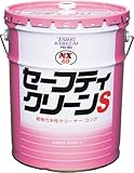 コーザイ 洗浄剤 00069セ-フテイクリ-ンS20L