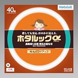 ホタルクス HotaluX丸形蛍光灯(FCL) ホタルックα 40形 RELAX色 (電球色タイプ)FCL40ELR/38-SHG-A2