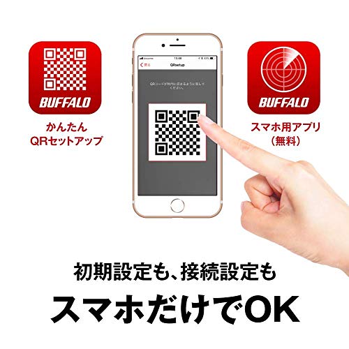 Torrent トレントでダウンロードが遅い 進まない場合の原因と改善 対策法 ダウンロード速度upするやり方 トレントナビゲーション Torrentナビ