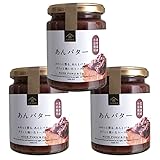 久世福商店 あんバター 125g×3個 あんこバター パンのお供 パンのおとも スプレッド 調味料 沸騰ワード