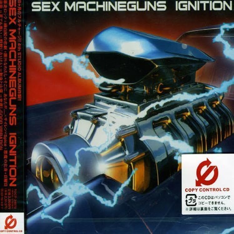 レア品 美品 EDWARDS sex machineguns SUSSY レア品 美品 EDWARDS sex