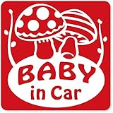imoninn BABY in car ステッカー　【マグネットタイプ】　No.41　キノコさん　（赤色）