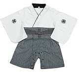 (キョウエツ) KYOETSU 袴ロンパース 袴風 カバーオール 男の子 ベビー着物 (70cm, 白)