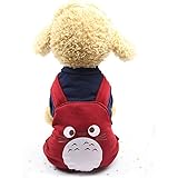 Amazon Miyinla トトロ ペット服 ペット綿入れ 犬の服 テディ小型犬 可愛い となりのトトロ変身装 フード付き 四足 柔らか ファッション 小型犬 中型犬 Gy Xl Miyinla シャツ パーカー 通販