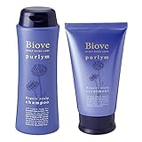 デミ ビオーブ ピュリム リペアスキャルプ シャンプー 250ml ＆ トリートメント 240g セット DEMI Biove purlym
