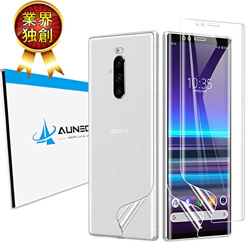 『2019夏改良』AUNEOS Xperia 1 フィルム SOV40 SO-03L「独創位置付け設計」今夏最先端TPU材 3D全面保護 エクスペリア 1 画面フィルム Xperia 1 背面フィルム 隅浮き防止 滑り心地抜群 気泡レス 極薄 指紋対策 高光沢 キズ修復 (Xperia 1, 表2枚裏1枚)