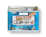屋根用遮熱水性塗料専用シーラー　５Ｌ　ホワイト　アサヒペン