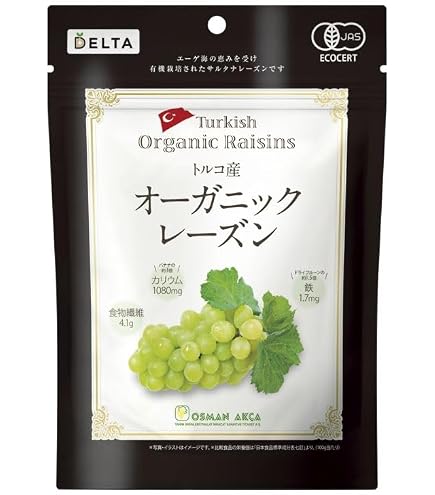 Amazon.co.jp: ［デルタインターナショナル公式］オーガニック種抜き