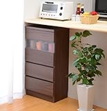 カウンター下の収納庫　4段チェスト　横幅 45cmタイプ 単品販売ブラウン