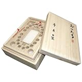 名入れ おいたちの小箱　A6版　内箱：ハイジ