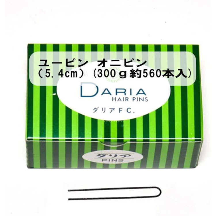 ヒラヤマビハツ　ヘアピン　アメリカピン　業務用　450g　20箱 ヒラヤマビハツ ヘアピン アメリカピン 業務用 450g 20箱