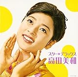 �X�^�[���f���b�N�X ���c���a