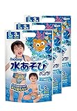 【3個セット】ムーニー 水あそびパンツ 男の子用 Lサイズ 3枚×3（9枚）