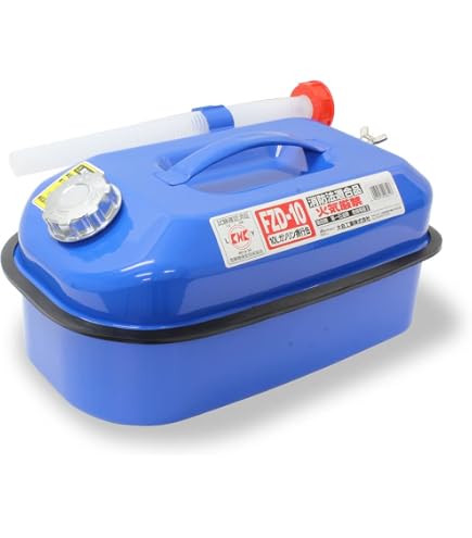 Amazon | 矢澤産業(Yazawasangyo) ガソリン携帯 携行缶 20L ブルー