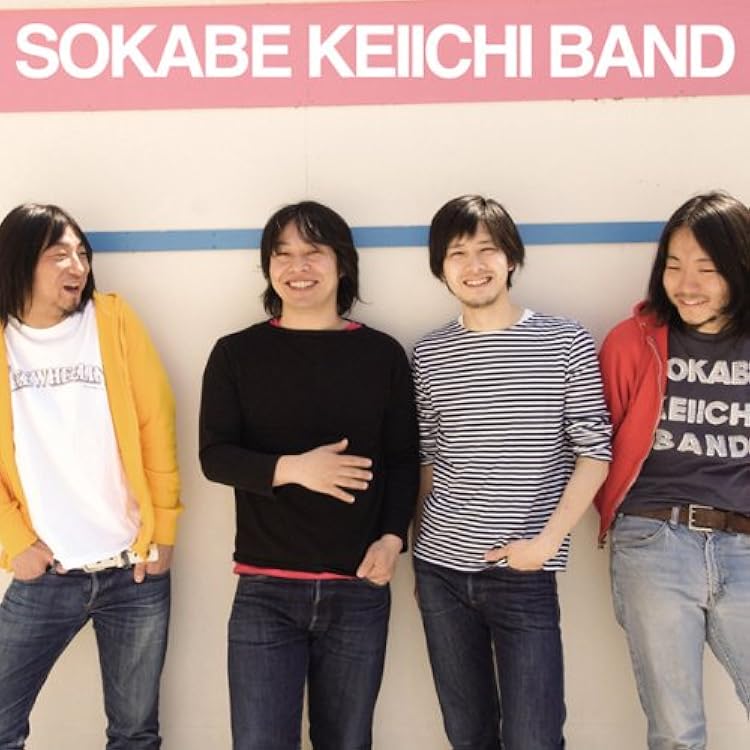 Amazon.co.jp: キラキラ!: ミュージック