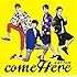 KAT-TUN「come Here(通常盤)」