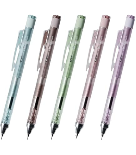 Amazon.co.jp: トンボ鉛筆 シャープ 芯 mono graph モノ グラフ 0 5 mm