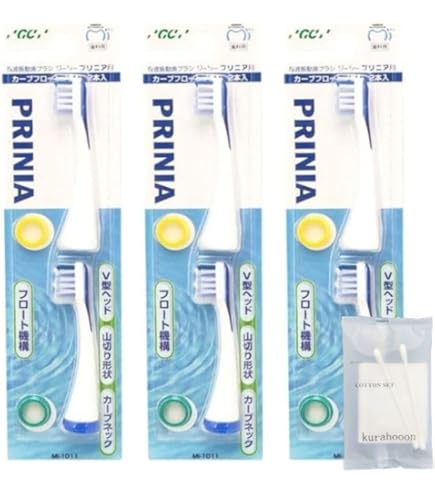 1◆GC◆音波振動歯ブラシ プリニアスリム◆ブルー◆歯みがきペースト65g付◆ Amazon.co.jp: GC プリニア スリム PRINIA Slim 音波振動歯ブラシ