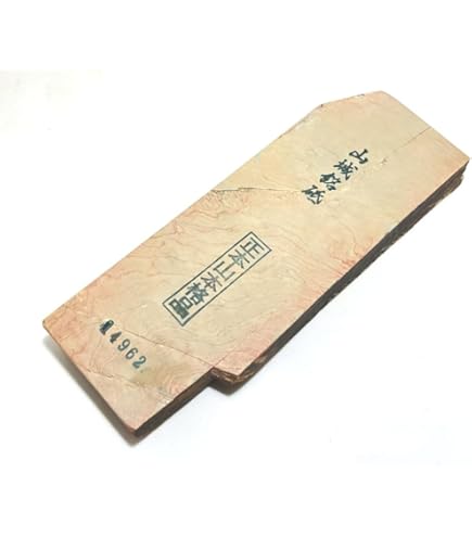 Amazon.co.jp: 天然砥石 正本山 山城銘砥右京区梅ケ畑奥殿水浅黄縄目四