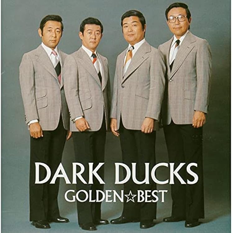 廃盤 帯付き 15枚組 CD BOX ダークダックス ダークダックス大全集 Amazon.co.jp: 究極盤 ダーク・ダックス~スーパーベスト