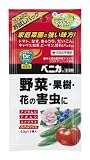 住友化学園芸 ベニカ水溶剤 0.5g×3