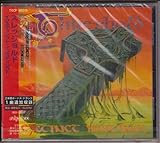 �G�N�X�e�B���N�g�E�C���X�e�B���N�g