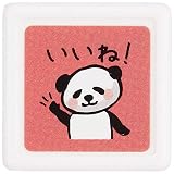 こどものかお パンダミニ浸透印D いいね! 0543-013