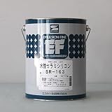 エスケー化研 水性セラミシリコン 4kg SR色 SR-163