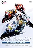 2009 MotoGP MotoGP �N���X�N�ԑ��W��