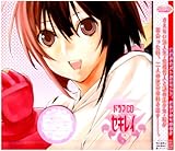 �h���}CD �Z�L���C