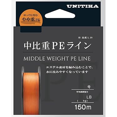Amazon.co.jp 最新リリース: 釣り用PEライン の新着ランキングです。