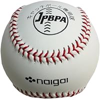 Amazon Co Jp 売れ筋ランキング 野球用トレーニングボール の中で最も人気のある商品です