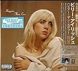 ハピアー・ザン・エヴァー (デラックス・エディション)(限定盤)(グッズ付)