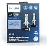 フィリップス 自動車用バルブ&ライト LED ヘッドライト H4 6000K 3200/2400lm 12V 23W エクストリームアルティノン 車検対応 3年保証 2個入り PHILIPS X-tremeUltinon 12953BWX2Y (12