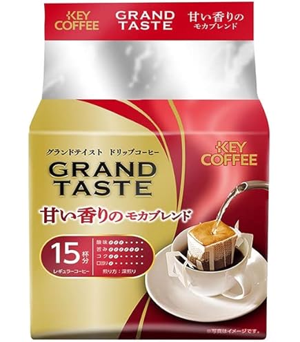 Amazon.co.jp: キーコーヒー ドリップバッグ グランドテイスト 甘い