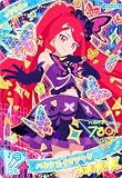 ひみつのアイプリ １だん バタフライマジック【サクラ】AP1-016
