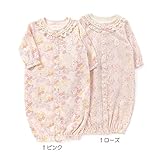 coeur a coeur(クーラクール) ベンリードレス (50～70cm) キムラタンの子供服 (44373-163) ピンク 50～70