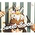 のあのわ「Sweet Sweet」