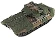 ピットロード 1/35 グランドアーマーシリーズ 陸上自衛隊 89式装甲戦闘車 カモフラージュネット付き プラモデル G45K