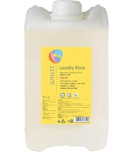 Amazon | sonett ソネット 洗濯用洗剤 ウォッシュリキッド