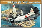 プラッツ ドラゴン 1/72 WW2 日本海軍 九九式艦上爆撃機11型 プラモデル DR5045 (飛行機)