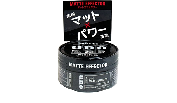 Amazon ウーノ マットエフェクター 80g ワックス 3 Uno ウーノ ヘアワックス ポマード 通販