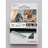 ボッシュ:ステープル 10mm ST10 000555053058