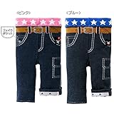 [ミキハウス] MIKIHOUSE 【ダブルＢ】 ウエスタンデニム風 ８分丈スパッツ （80cm・90cm・100cm） 63-9801-977 ピンク 80cm