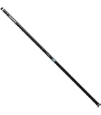 ダイワ　トーナメント磯　玉の柄　50J Amazon | ダイワ(DAIWA) 玉の柄 トーナメント磯 玉ノ柄 50・K
