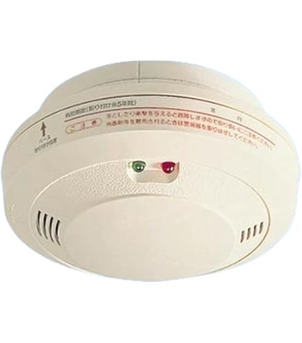 Amazon.co.jp: ホーチキ 火災警報器 ホワイト 9.5×9.5×2.8cm 音声